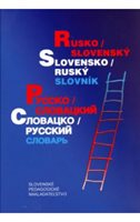 (96) Filkusová, Mária – Grigorjanová, Tatiana – Kollár, Dezider – Kučerová, Eleonóra, Malíková, Mária Oľga – Sekaninová, Ella: RUSKO-SLOVENSKÝ / SLOVENSKO-RUSKÝ SLOVNÍK. RUSSKO-SLOVACKIJ-SLOVACKO-RUSSKIJ SLOVAR. 